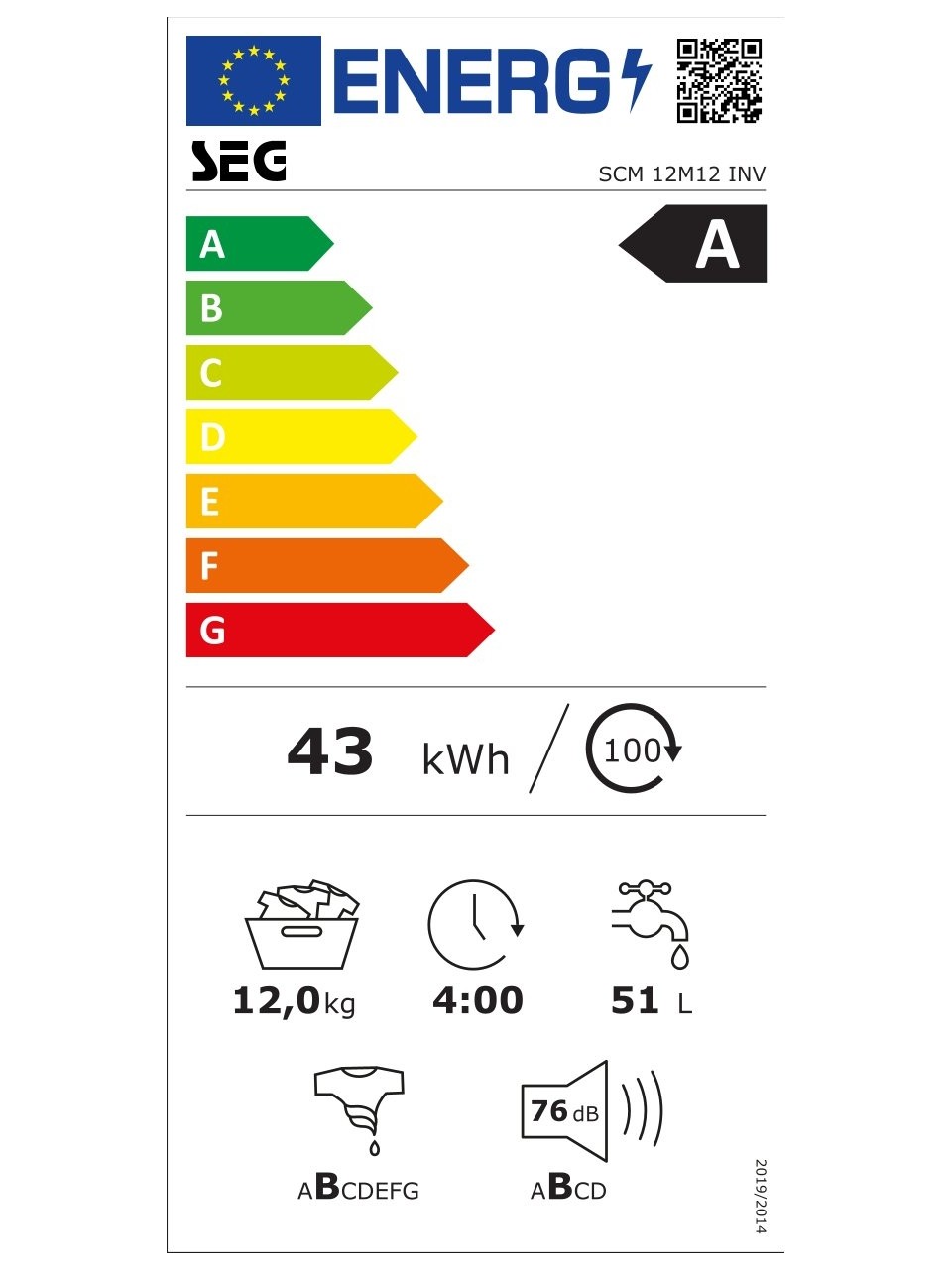 resimler/genel/SEG Scm 12M12 Inv SEG 12 Kg 1200 Devir Inverter Buharlı Yıkama Özellikli Çamaşır Makinesi