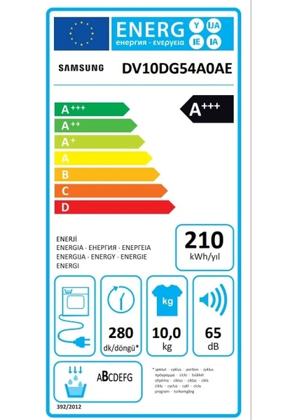 resimler/genel/Samsung DV10DG54A0AEAH 10 Kg Isı Pompalı Kurutma Makinesi