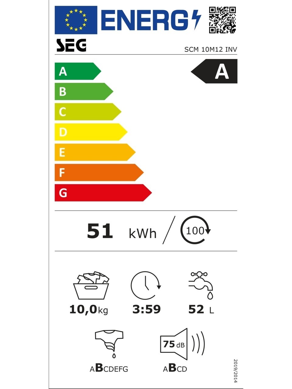 resimler/genel/SEG Scm 10M12 Inv 10 Kg 1200 Devir Inverter Buharlı Yıkama Özellikli Çamaşır Makinesi