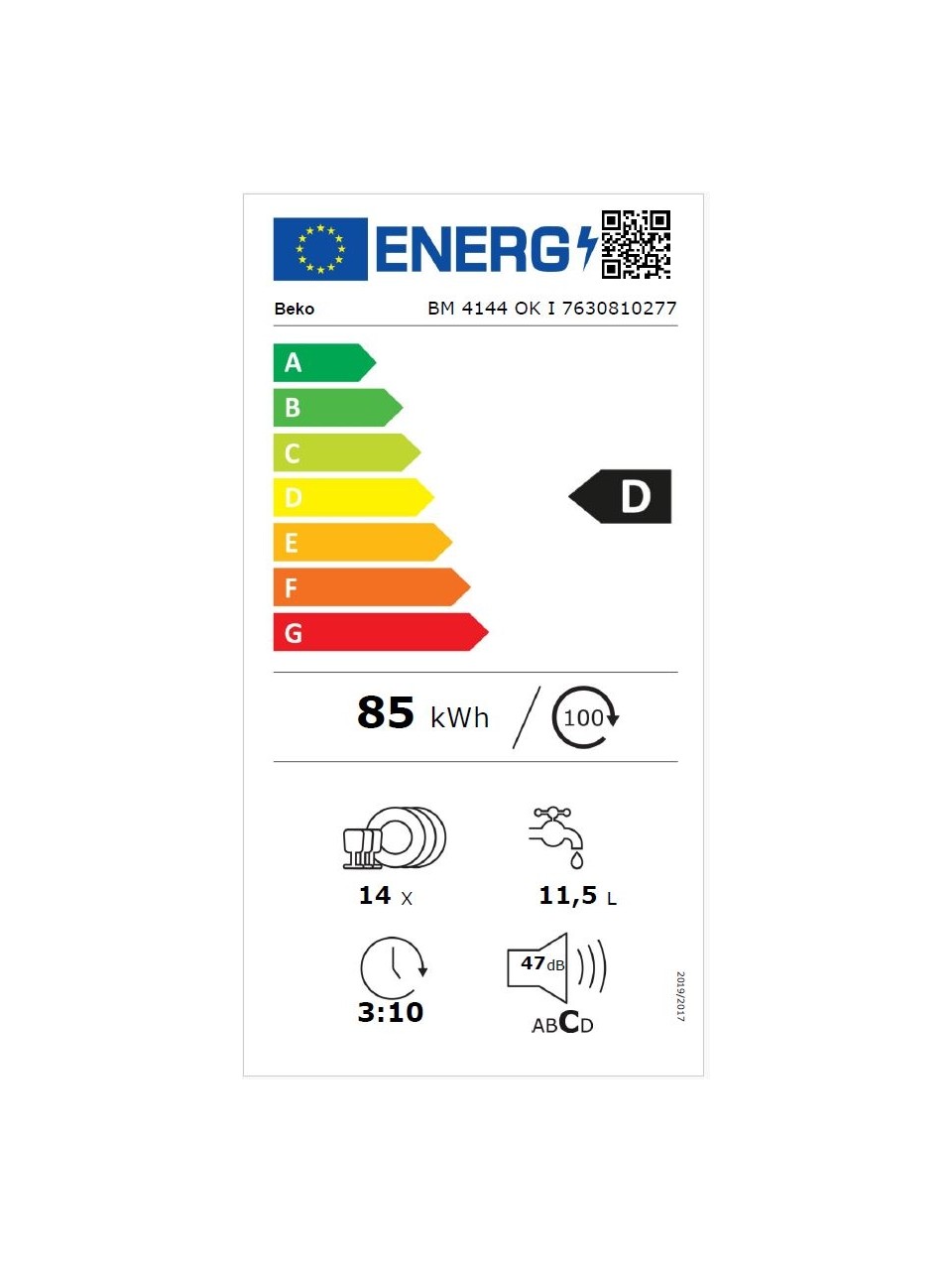resimler/genel/Beko Bm 4144 Ok I D Enerji Sınıfı 4 Programlı Inox Bulaşık Makinası (otomatik kapı açma özelliği)