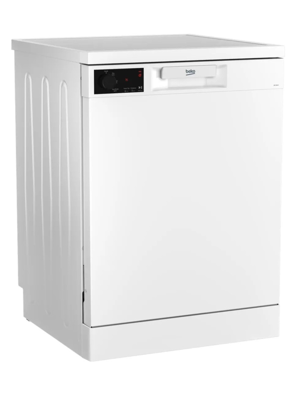 Beko Bm 3143 D Enerji Sınıfı 3 Programlı Bulaşık Makinesi